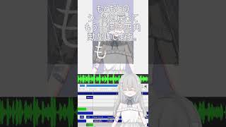 【中学生が文字PV作ってみた!!】#shorts  #vtuber #新人vtuber #15歳 #セルフ受肉vtuber