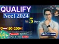 How to Qualify Neet 2024 in 3 Days From Zero | How to Score 200+ in Neet 2024 in 3 Days |MBBS Abroad