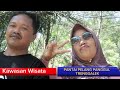 kawasan wisata pantai pelang panggul trenggalek