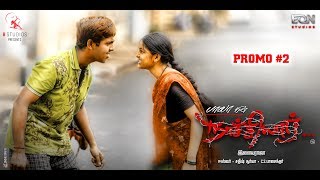 Naachiyaar - Promo Video #2 | Director Bala | Jyotika, G. V. Prakash Kumar