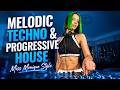 🔥 DARK PROGRESSIVE HOUSE x MELODIC TECHNO 2026 | Miss Monique Style | Hypnotic Festival Mix 🌙