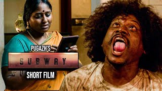 Pugazh & Deepa's SUBWAY Short Film | K Arun Kumar, Jubin, Jagdish