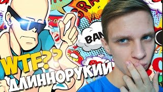 КАК ЗАГЛЯНУТЬ ДЕВУШКЕ ПОД ЮБКУ?!:D