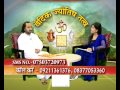 vedic jyotish tatv acharya jagdish ji maharaj