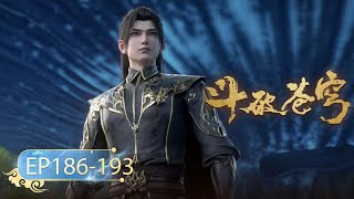 🌟Trailer | Đấu Phá Thương Khung Battle Through The Heavens S5 EP186-193 | Yuewen Animation Vietnam