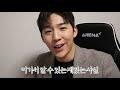 중세시대 메이크업 노출의 이유 코르셋 악마의 형상 이 미용 역사 3탄