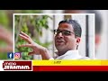 പ്രശാന്ത് കിഷോര്‍ aicc ജന.സെക്രട്ടറി തകര്‍പ്പന്‍ ചുമതല പുതിയ നീക്കം തറവാട്ടില്‍ കയറി മമത aicc