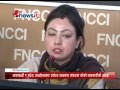 business today_08_09_2072 news24 tv