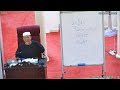 BAHASA ARAB AL QURAN Oleh Ust Maan Diran Di Kuliah Maghrib Surau Al Sobah 06 Sept 2022