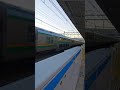 蕨駅にて　20211115 湘南新宿ライン 上野東京ライン