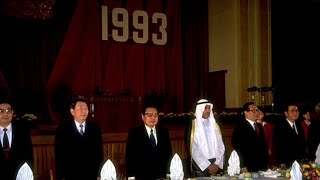 1993年9月30日，国务院总理李鹏在人民大会堂举行盛大招待会，庆祝中华人民共和国成立44周年。江泽民、乔石、李瑞环、朱镕基、刘华清、胡锦涛、荣毅仁等出席招待会。