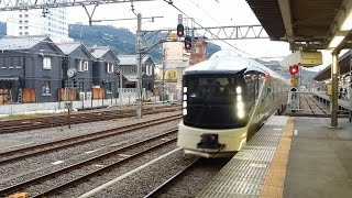 【中央本線】E001系 TEAINSUTE四季島 試運転列車(一日目) 甲府駅入線【試9915M】