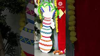 sankranti decoration#pongal decoration#makarsankranti #pongal #shortsyoutube #festival #celebration