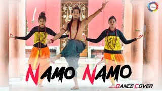 Namo Namo Shankara Dance cover || Nritricks|| kedarnath || sushant Singh Rajput