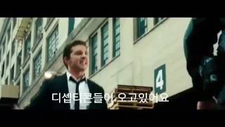 트랜스포머3 (4)웃긴자막