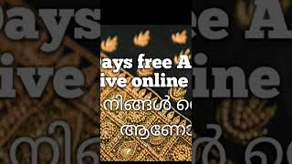 10 Days free Aari work Live online class  നിങ്ങൾ റെഡി ആണോ?? @ormadesignstipsandtricks7577