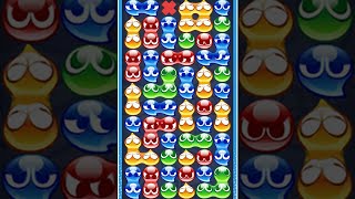 #12【ぷよぷよ19連鎖】ぷよぷよの最大連鎖【ぷよぷよeスポーツ】 #shorts