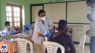 സംസ്ഥാനത്ത് വീണ്ടും വാക്സീൻ ക്ഷാമം; 1.4 ലക്ഷം ഡോസ് മാത്രം ബാക്കി | Kerala | Vaccine shortage