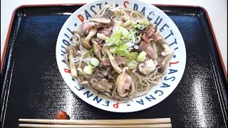 【秋の味覚！】無限きのこ蕎麦を作ってみた