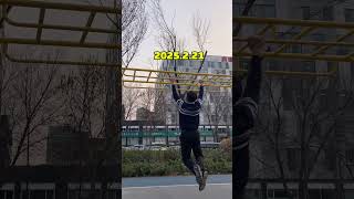 퇴근전 마무리 턱걸이 Pullups 引体向上 2025.2.21 #Pullups #引体向上 #턱걸이