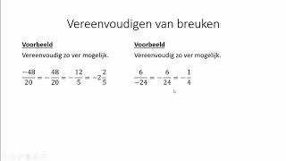 Vereenvoudigen van breuken (1 HAVO/VWO \u0026 1 VWO)