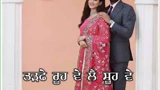 Sangdi Sangdi:Tarsem jassar(official video) Nimrat Khaira  | latest Punjabi song status video 2020