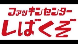 【0071戦目】Katsu.S　MJ ARCADE　R2500の軌跡【麻雀】