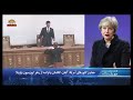 خبرگزاری رویترز آمریکا چهار ارگان و شرکت وابسته به نیروی قدس را تحریم کرد در یک نگاه