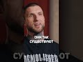 Очень важная мысль для любого музыканта