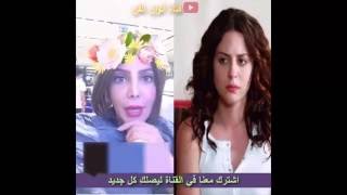 الفنانة الجميلة الهام الفضالة تتكلم عن موقفها مع الممثلة التركية عايشه جول