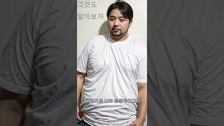 미군 훈련소가 신병을 납치하는 방법