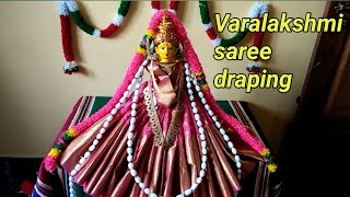 ವರಮಹಾಲಕ್ಷ್ಮಿ ಗೆ ಸೀರೆ ಉಡಿಸುವ ವಿಧಾನ |Varamahalakshmi saree draping |Varalaksmi decoration ideas #viral