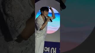 김희재_2023. 08. 06  [삼천포 전국청년 트롯가요제] _ 팔 아포...김희재씨 가만히를 안계심..영상떨림 넘 심함