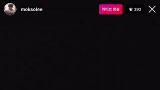 180917 SG워너비 김진호 인스타그램 라이브 화분(원곡: 러브홀릭)