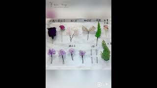 手作系列—永生花玻璃盅DIY