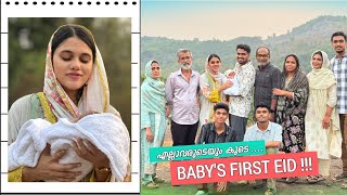 FIRST EID OF OUR BABY | SHE GOT SURPRISE GIFTS😍 | FULL FAMILY ആയിട്ട് പെരുന്നാൾ ആഘോഷം