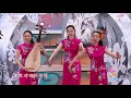 2019五月的鲜花 《青春有“戏”》 表演：山东青年政治学院 苏州大学 武汉音乐学院 等 cctv