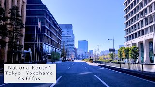 [4K/60fps,No BGM] Japan National Route 1,Tokyo Nihonbashi - Yokohama city (1h10min footage)