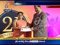 dolphin hotel s 21st anniversary celebrations grandly held in ramoji film city