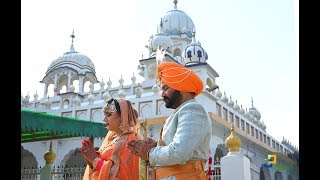 Punjabi Wedding Highlights 2019 | Jashan +Sukhan | #StudioBajaj |#weddinghighlight #bestweddingstory