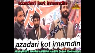 New Naat 2021 Zakir Habibi Raza Haidery