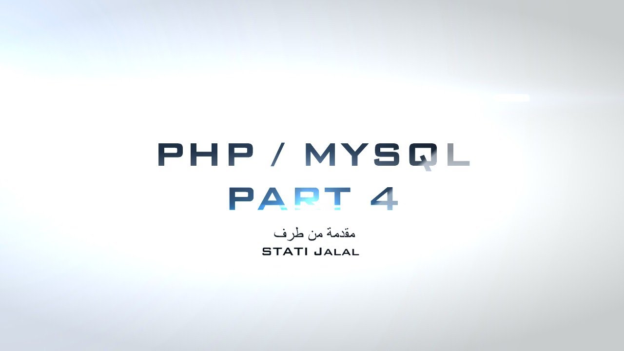 4 Php Exceptions Try Catch الإستثنائات Youtube