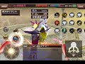 【イルーナ戦記】vsアニバ250レイド モンクソロ【珍道中】