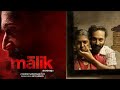 Malik (2021)  Malayalam Full Movie | Fahadh Faasil | Mahesh Narayanan | Anto Joseph