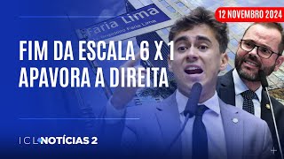 ICL NOTÍCIAS 2 - 12/11/24 - APOIO À PEC CRESCE E PREOCUPA MERCADO E EXTREMA DIREITA