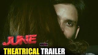 June 1:43 Movie Theatrical Trailer | Aditya | Richa |  Latest Telugu Trailers 2017