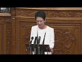 2023年5月31日 参議院 本会議