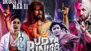 Udta Punjab Uncut Official Trailer Launch Full event
