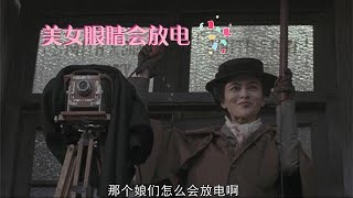 黃飛鴻十三姨去拍攝開壇因相機發光，竟被說成妖人，險被燒死