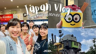 日本vlog∥環球影城🌏、大阪買買買🛍️ 、吉卜力公園👒、名古屋港水族館🐋